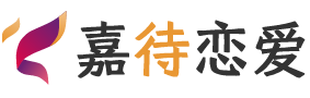 河南焦作恋爱咨询